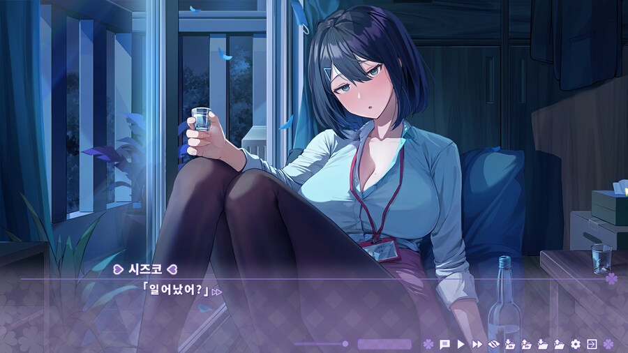 여름빛클로버) 흑흑 이번 게임은 재밌었다._18.jpg