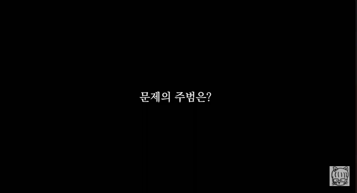 숏폼 중독이 무서운 뇌과학적 이유_4.webp
