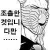 북쪽 게시판의 신사분께서 보내셨습니다_2.png