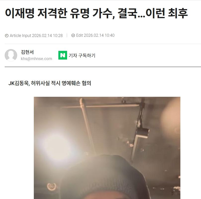 ◆  캐나다 국적, 가수 최근 근황