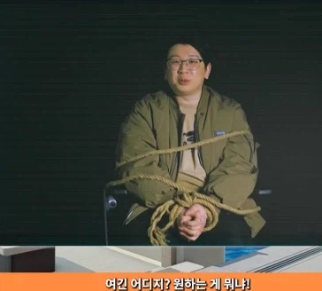 소전2) 엘모호 라디오 내용 요약(교환코드 3개)_3.webp