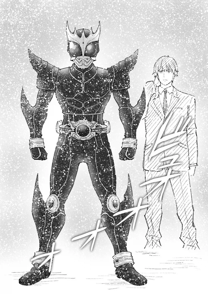 @) 시부린의 마지막 미소.manga_3.webp