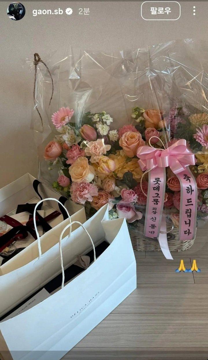 최가온 인스타 근황