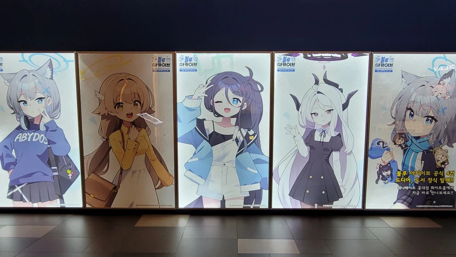 블루아카) 만화책 사러 홍대다녀왔음!_1.webp