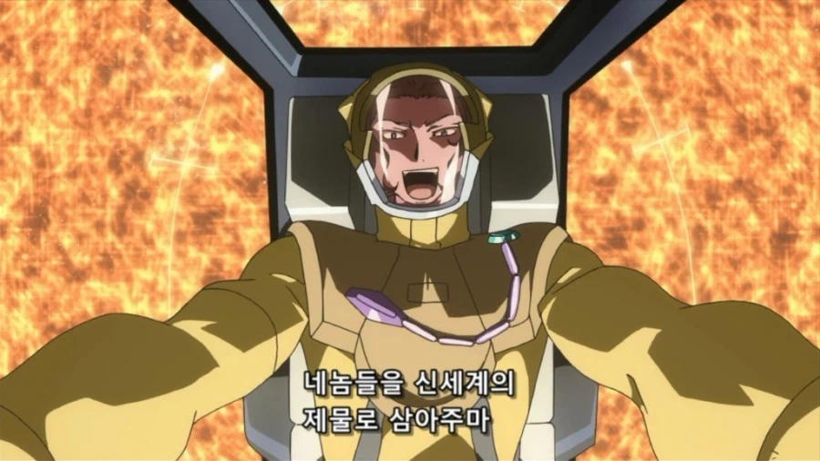 잠잠한 새벽 유게를 불태운 야심한 밤의 코너횽!!!_3.webp