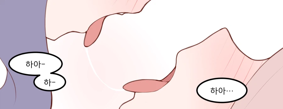 블루아카)꽐라된 아루랑 모텔가는 하루카_4.webp