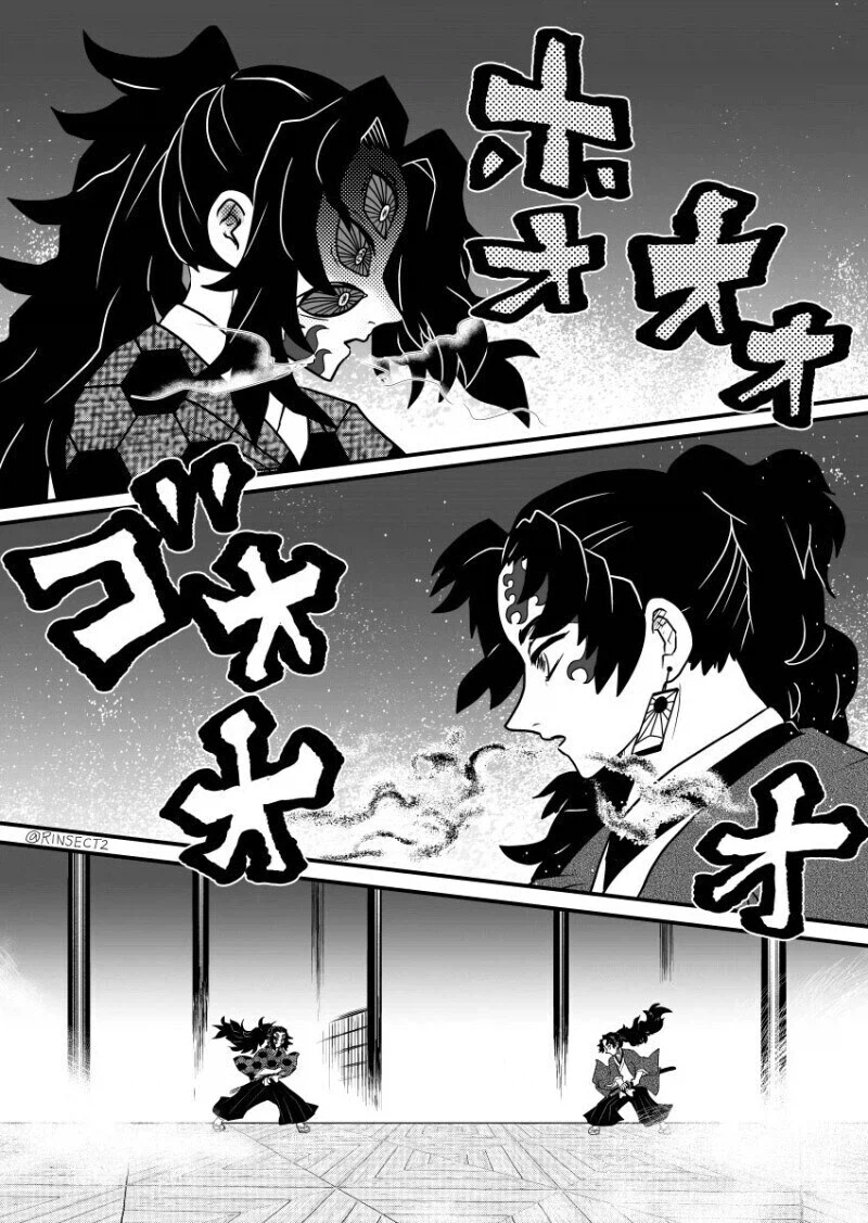 귀멸) 요리이치 vs 코쿠시보