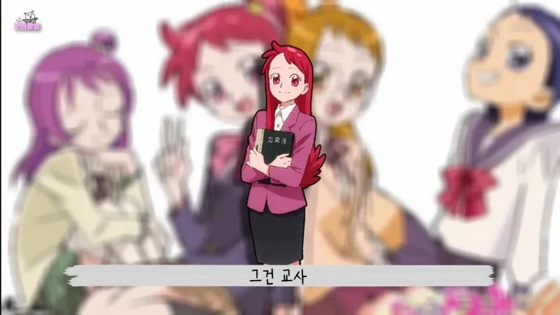 꼬마마법사 레미의 뒷이야기.jpg_6.webp