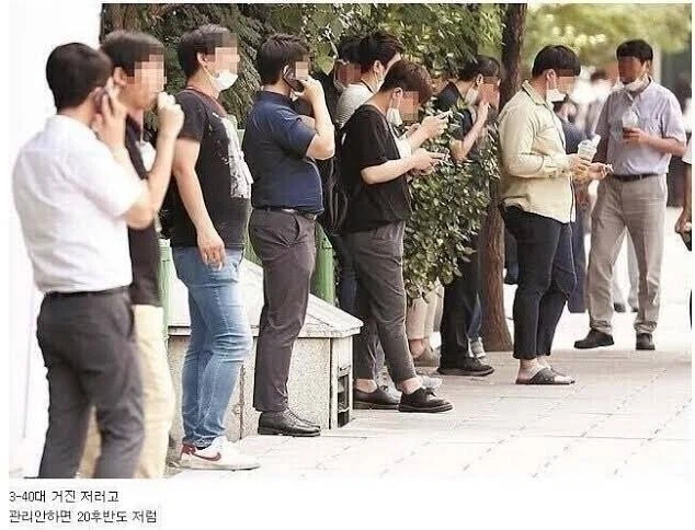 요즘 30대 남자 평균 몸매_1.webp