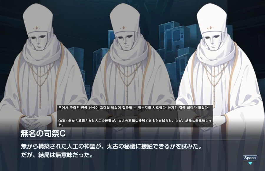 블루아카) 일섭스포] "지루하고 현학적임"