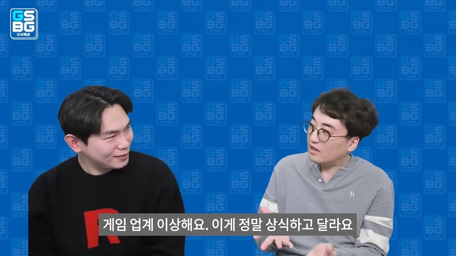 상식이 안통하는 이상한 게임 업계_16.webp