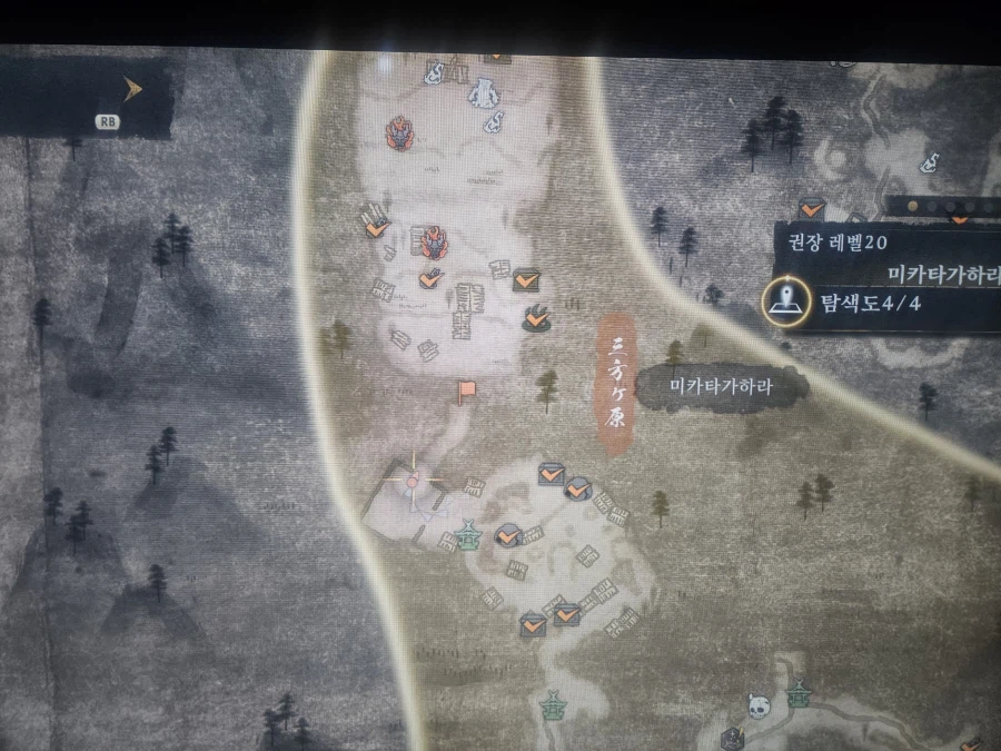 전국시대 여긴 어케가나요?_2.webp