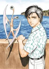 호주북부에 있는 특이한 바다 달팽이_1.webp