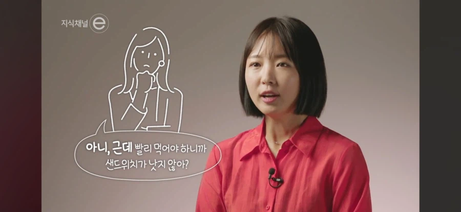 아니 근데 쓰지마세요_3.webp