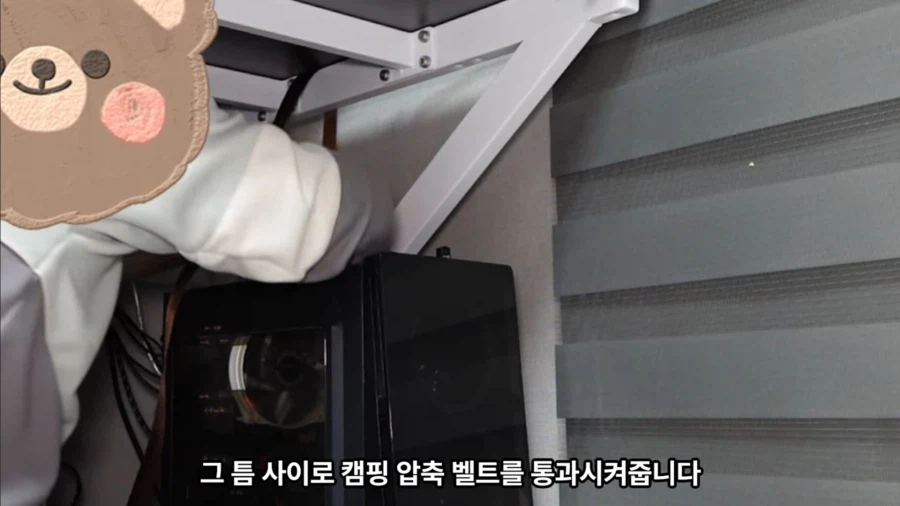 극도로 저렴한 컴퓨터 띄우기_3.webp