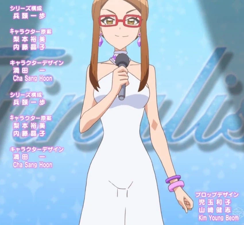 여아용 애니 제작진들의 장인 정신이 보이는 장면