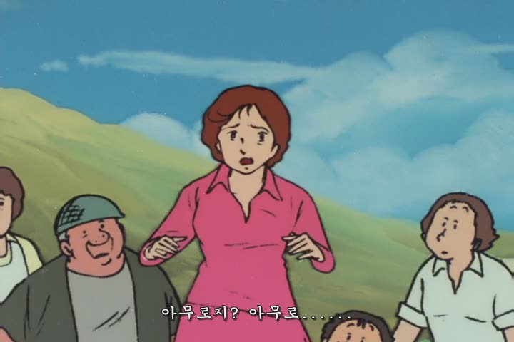 건담에서 평화주의자를 묘사하는 태도_15.jpg