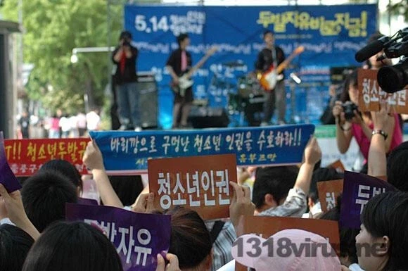 그시절 억지규제.....jpg_4.webp