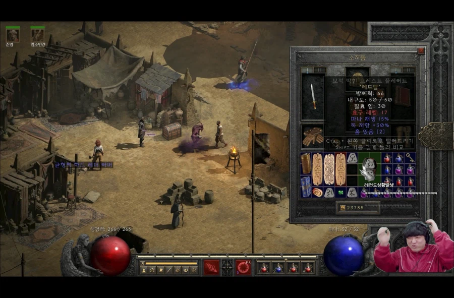 인방) 대지뇨속 미치겠네 진짜 ㅋㅋㅋㅋㅋㅋㅋㅋㅋㅋㅋㅋ