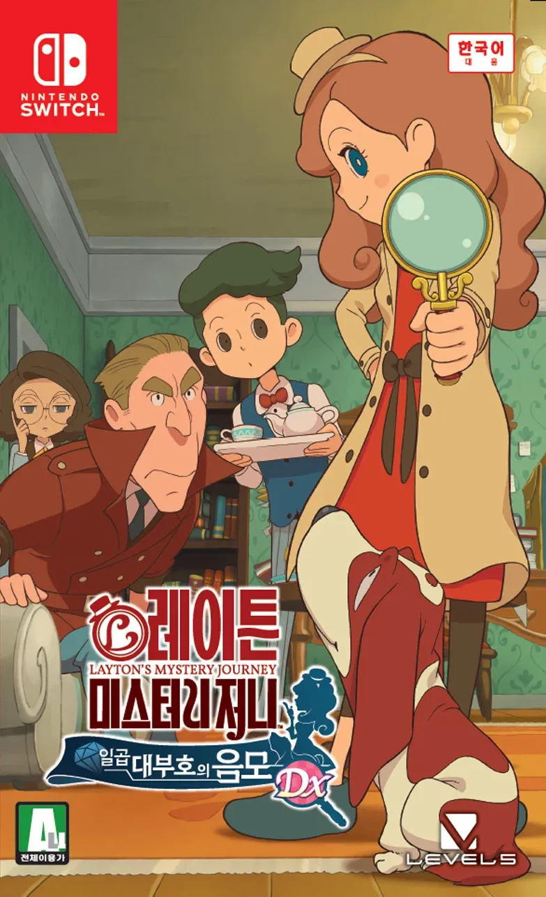 게임의 연령대상을 함부러 건드리면 안 되는 이유_2.webp