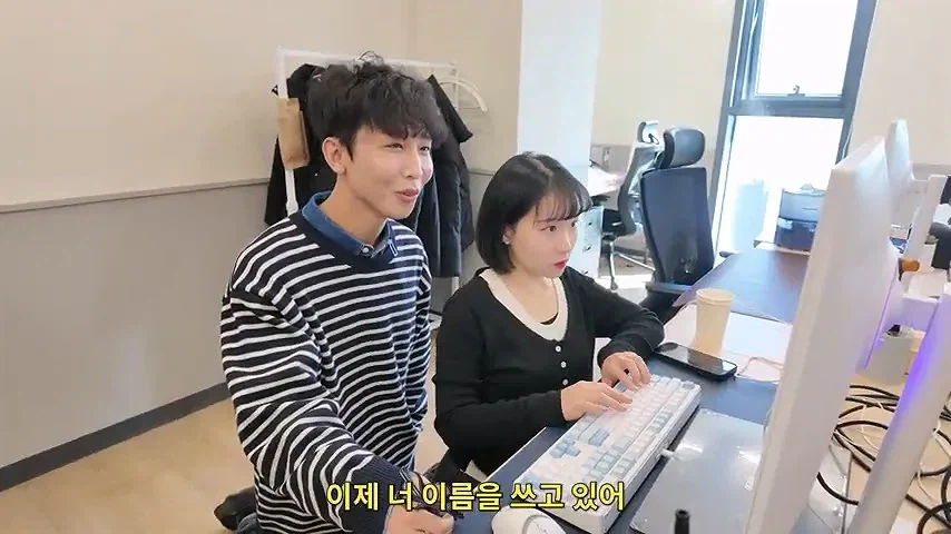 뉴럴링크 임상실험 신청한 시각장애인 유튜버 원샷한솔_19.webp