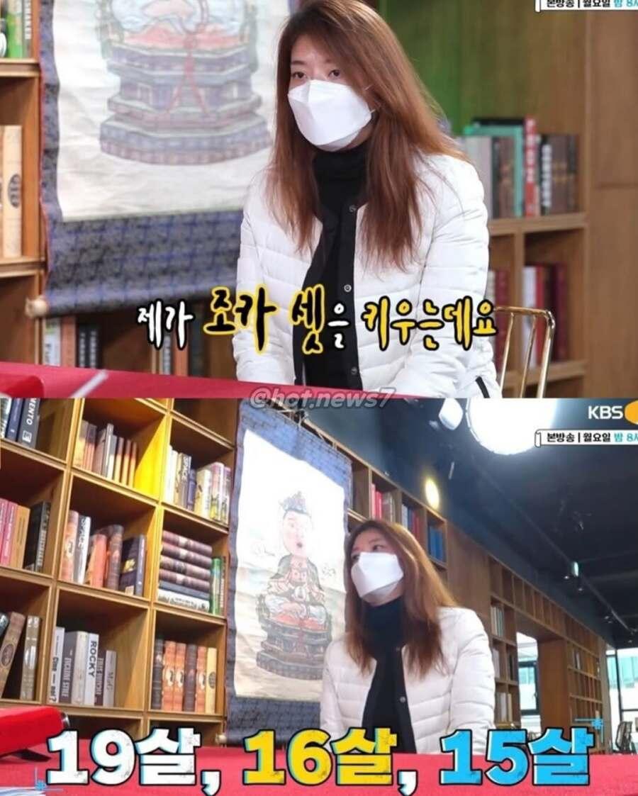 클릭하시면 원본 이미지를 보실 수 있습니다.