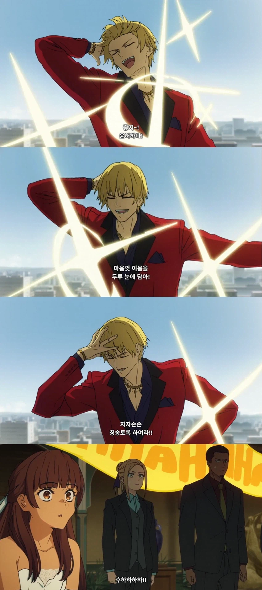 페이트)길가가 티네 이뻐하는건 누가 분석해둔게 있음_41.webp