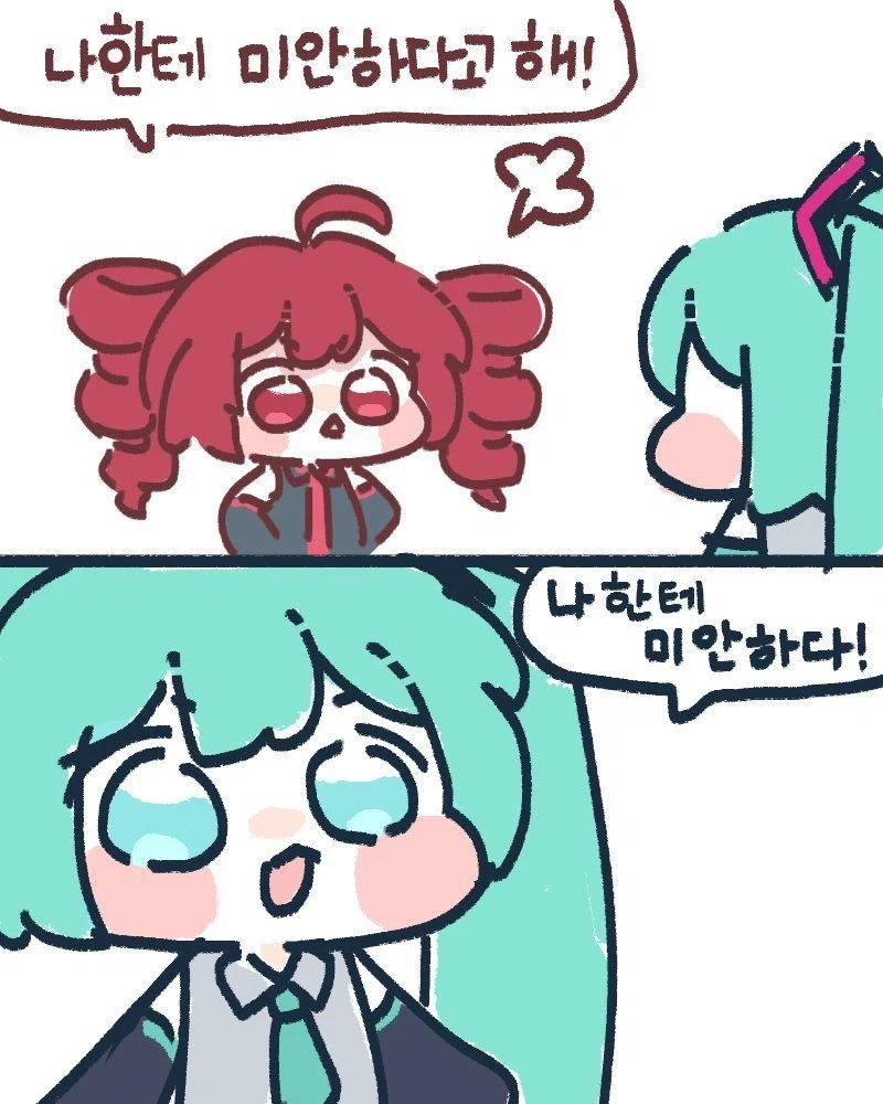 이거랑 비슷한거 뭐있어??_1.webp