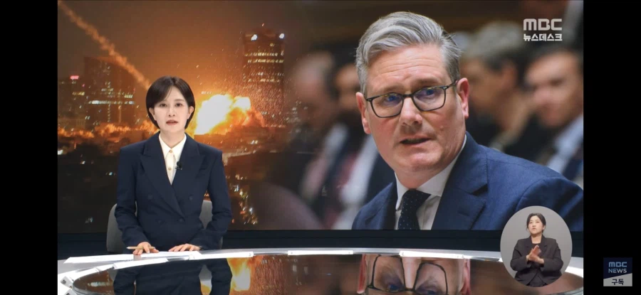 영국 총리,유럽 "이란 전쟁에서 미국의 푸들이 될수없다. 거부"