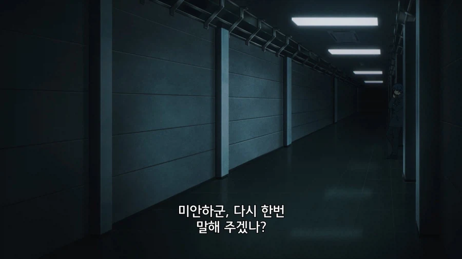 페이트]귀관의 영령은 판명된건가?_6.webp