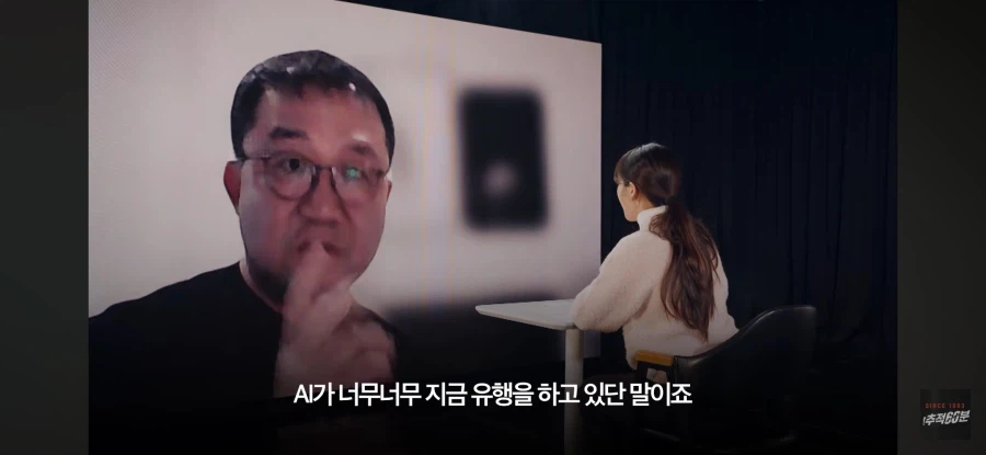 AI'딸깍'으로 돈 벌 수 있나요?_3.webp