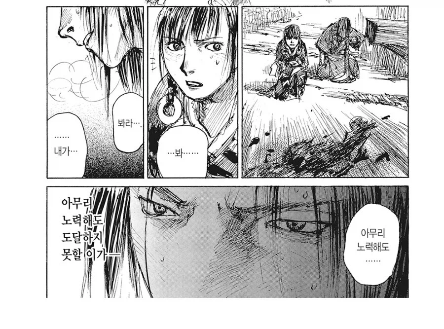 어느 작품 최강자 관련 이견이 안갈리는 이유_2.webp