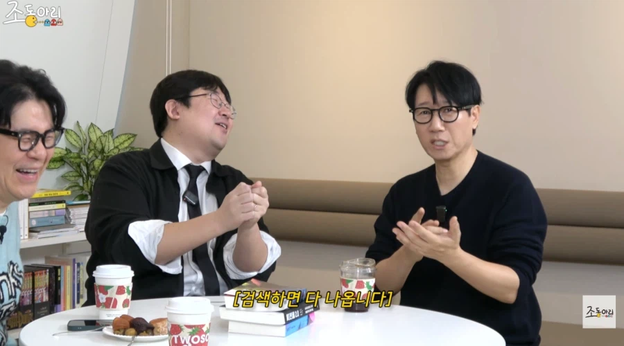 흑역사라는 단어가 탄생한 의외의 유래_27.webp