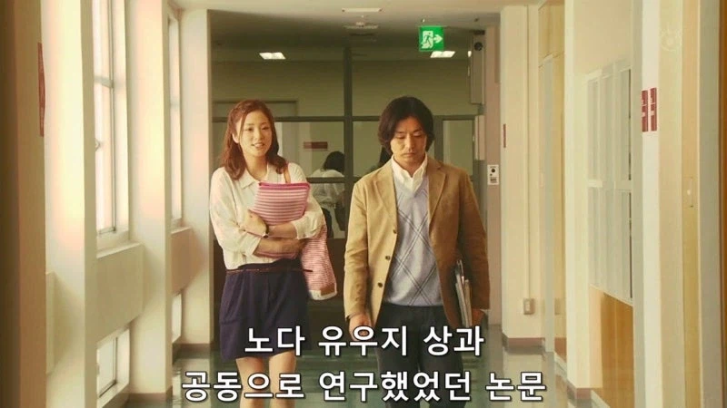 잠입수사하는 여자형사는 얼굴만 반반하면 되는거 아님?_5.webp