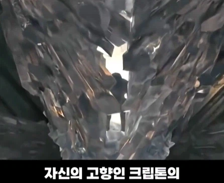 가장 비싼 영화 삭제 장면.jpg_5.webp