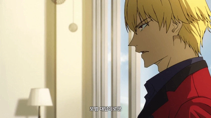 페이트)길가가 티네 이뻐하는건 누가 분석해둔게 있음_36.webp