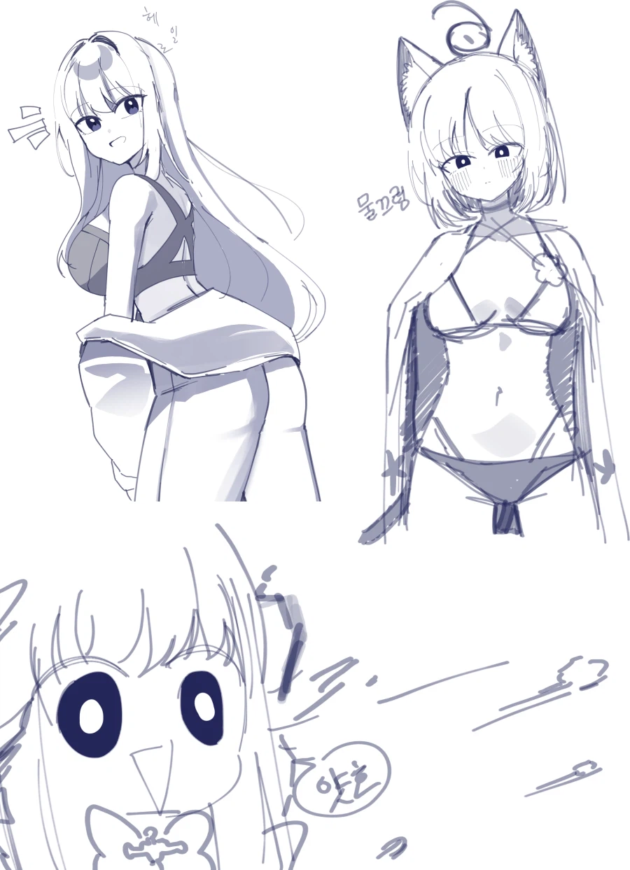 물타서 그림 올림