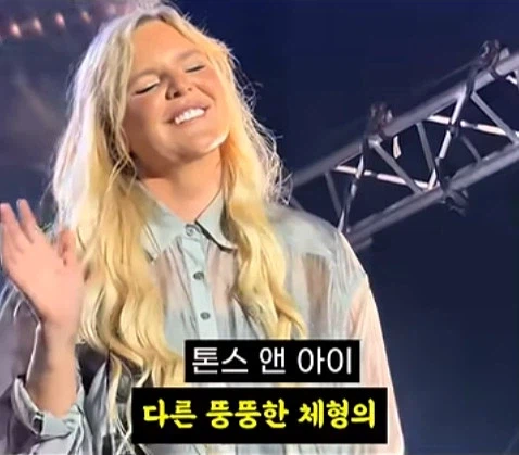 뚱뚱한 자신의 몸을 사랑하던 사람들 근황_34.webp