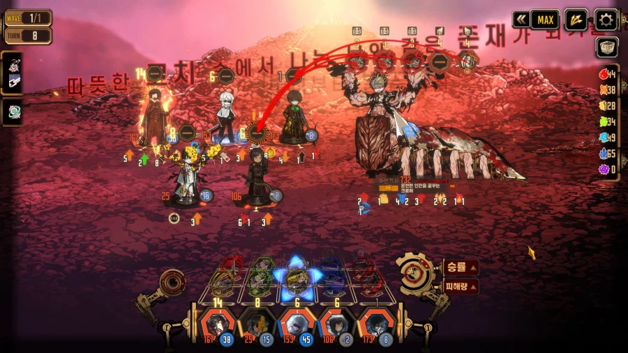 림버스) 앞으론 "약한데?" 같은 말도 하지 않겠습니다...