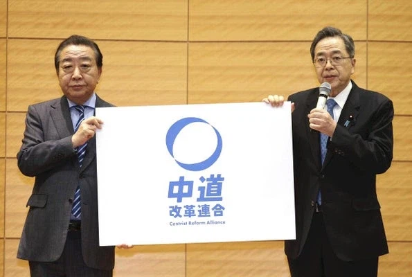 이번 일본 총선에서 자민당에 가려진 역대급 승자_2.webp