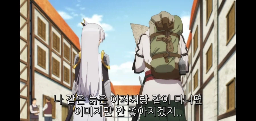 촌구석검성) 그 정신나간 복장의 ㅁㅊㄴ이 남자를 꼬드겨서 다닌다고?_4.webp