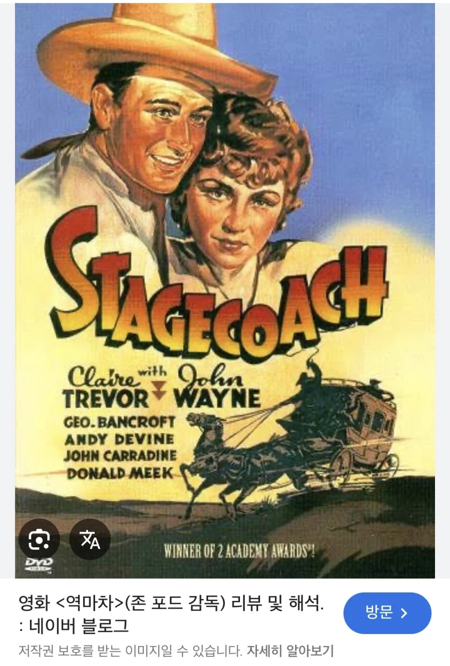 왓챠 대체재 ott가 없다는 말이 나오는 이유.jpg_28.webp