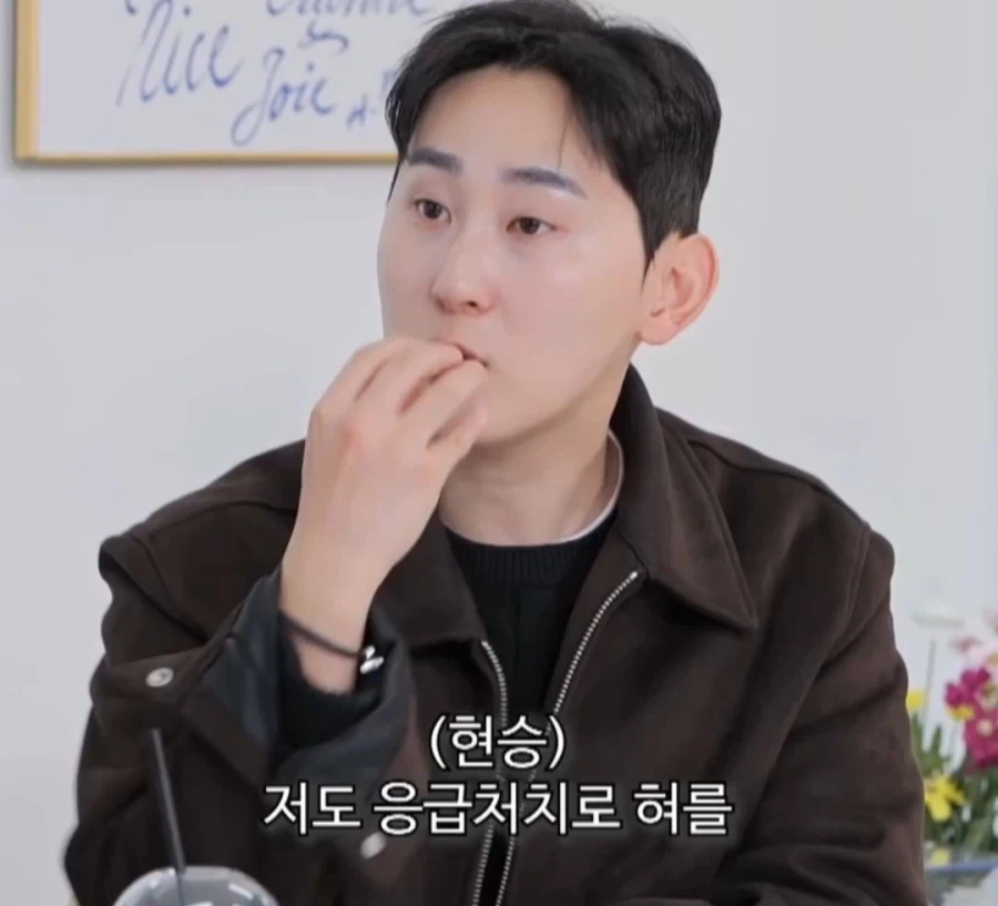 김수용이 말하는 절대 해서는 안 되는 응급처치_5.webp