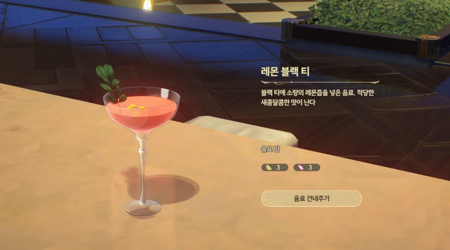 명조)스포) 이번 이벤트 진짜 되게 좋다