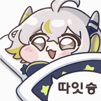 명조) 늦게 유튜브로 스트리머들 3.1 리딸하는데