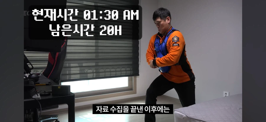 소방관삼촌) 의외로 멀쩡한 영상도 올라오는구나_5.webp