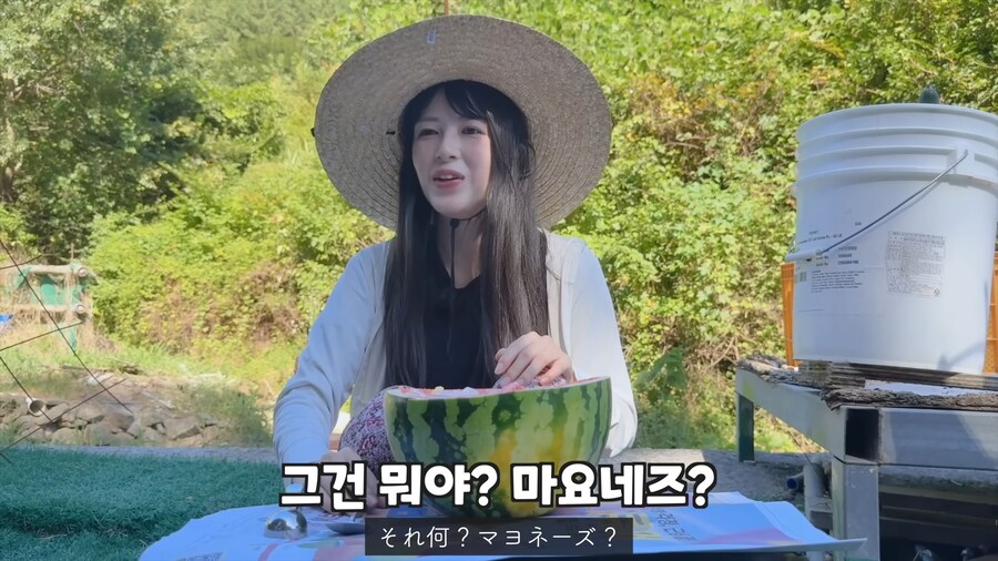 한국인 남편이 못미덥던 일본인 아내_44.png