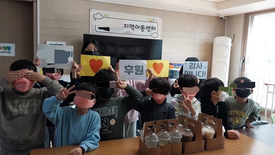 설 기념으로 기부하고 왔습니다_3.webp