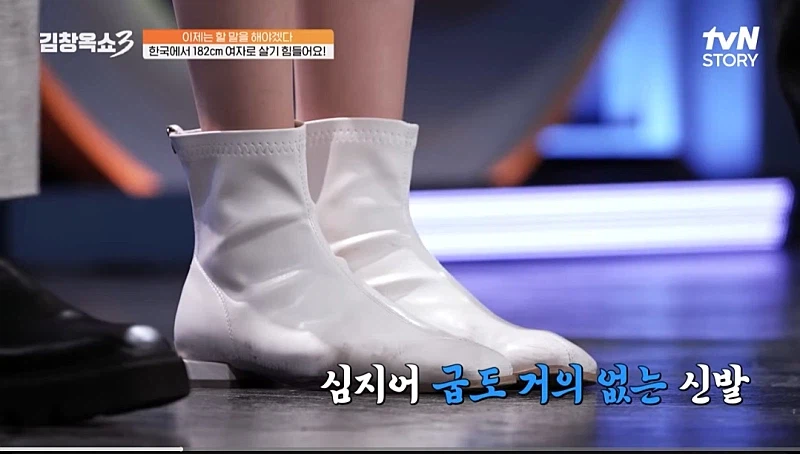 키 183cm라서 너무 힘들다는 여자 ㄷㄷㄷ;;_1.webp