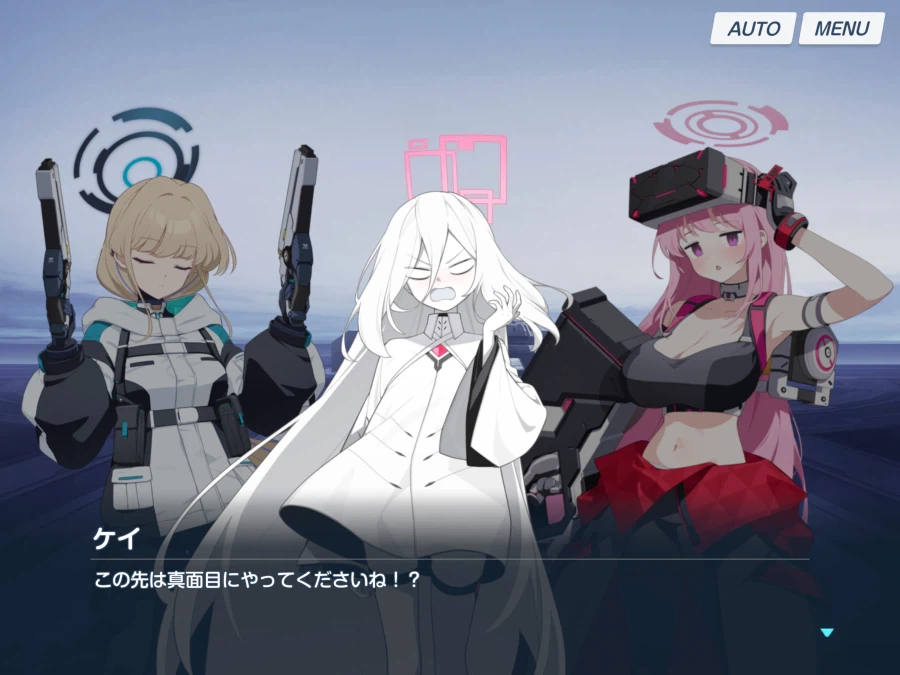 블루아카) 일섭스포) 만화를 너무 많이봤구나_10.webp